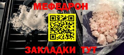 jwh Кулебаки