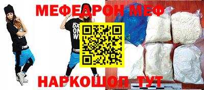 jwh Кулебаки