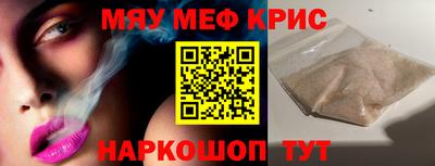 jwh Кулебаки