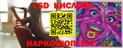 дживик Кумертау
