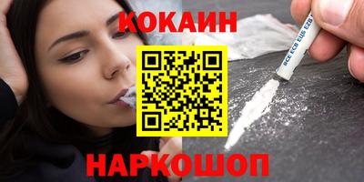 дживик Кумертау
