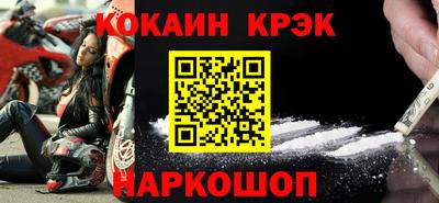 jwh Кулебаки