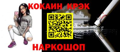 амф Кунгур