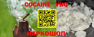 jwh Кулебаки