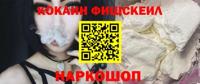 амф Кунгур