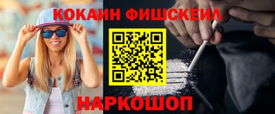 jwh Кулебаки