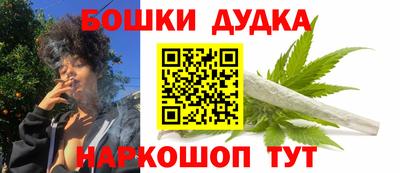 дживик Кумертау
