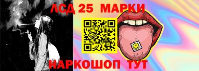 амф Кунгур