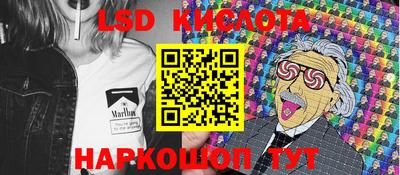 jwh Кулебаки