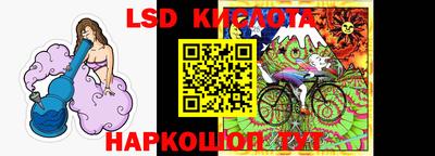 дживик Кумертау