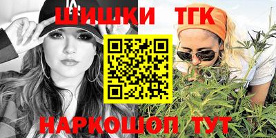 jwh Кулебаки