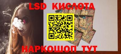 jwh Кулебаки
