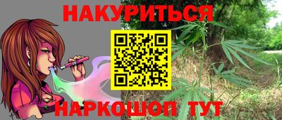 амф Кунгур