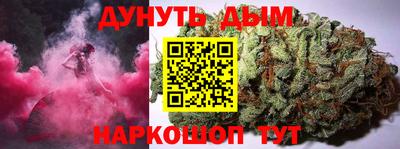 jwh Кулебаки