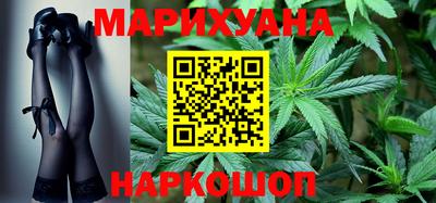 амф Кунгур