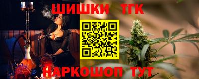 jwh Кулебаки