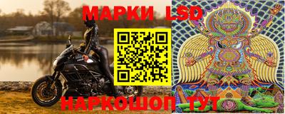 амф Кунгур