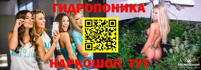 амф Кунгур