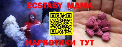 дживик Кумертау