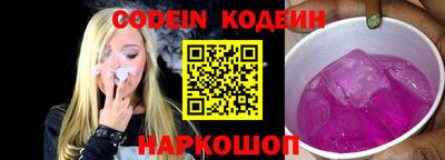 дживик Кумертау
