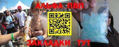 дживик Кумертау