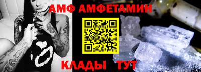 jwh Кулебаки