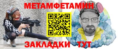 jwh Кулебаки