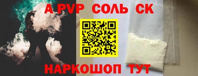 дживик Кумертау