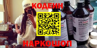 амф Кунгур