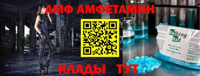 дживик Кумертау