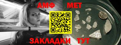 дживик Кумертау