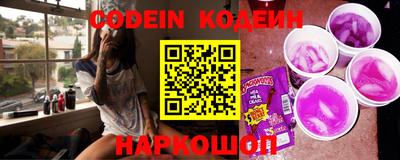 дживик Кумертау