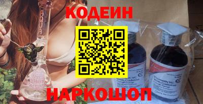 дживик Кумертау