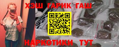 амф Кунгур