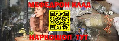 jwh Кулебаки