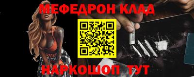 дживик Кумертау