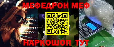 дживик Кумертау