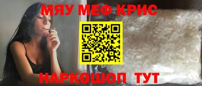 дживик Кумертау