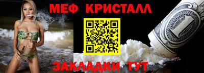 jwh Кулебаки