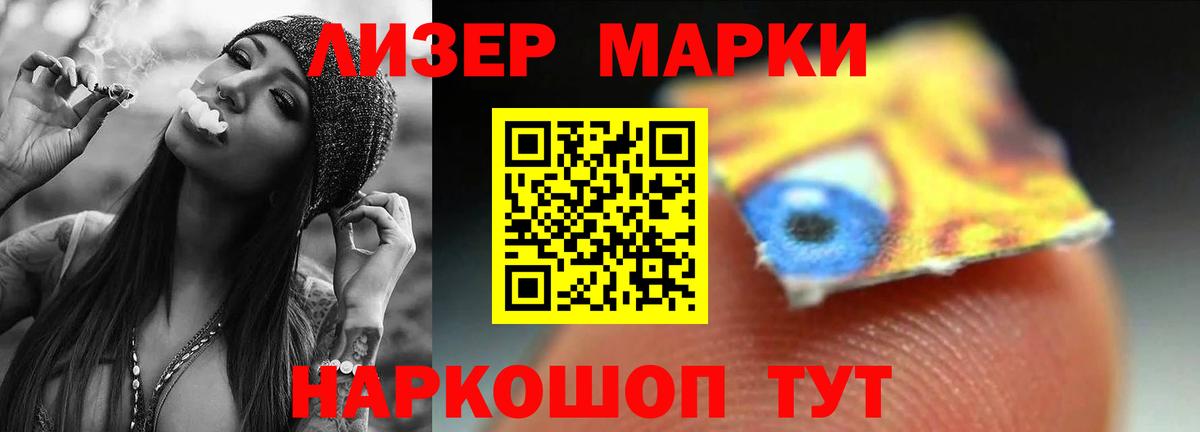 Екатеринбург  ЛСД экстази  МЕГА ONION  Вход с VPN  Лсд 25 экстази кислота  Лсд 25 экстази кислота 